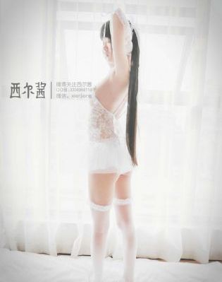 小姨母2