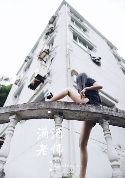 《睡美人》电影完整版在线观看