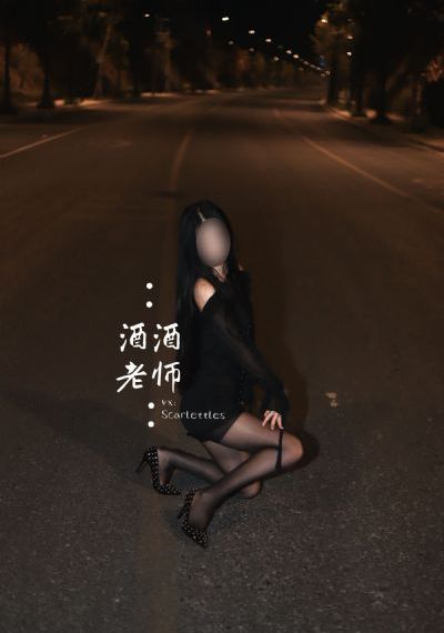 特约外卖派送员
