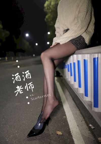 狠狠燥