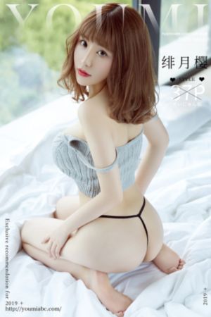 5566色