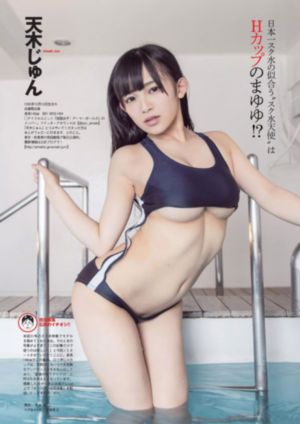 吃瓜导航