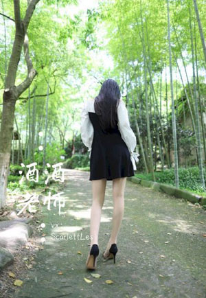 特殊的美容室