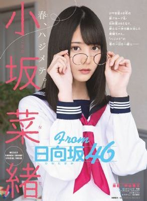 变形金刚4