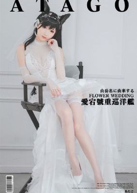 情乱奶水xxx