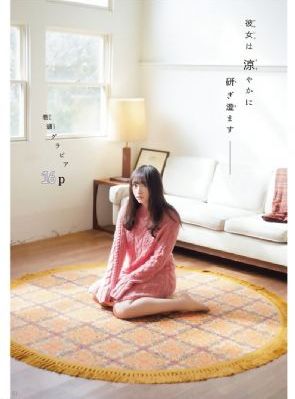 电影黄海