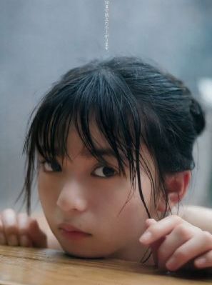 成何体统在线观看