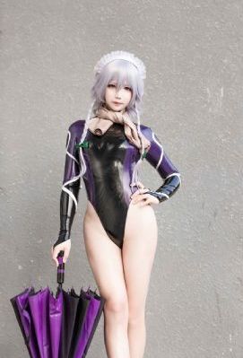 久久久青草婷婷精品综合日韩
