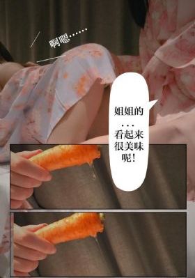 《暗格里的秘密》免费观看电视剧